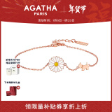 AGATHA/瑷嘉莎 法式雏菊银手链女士【新年生日礼物】送女友优雅高级感 玫瑰金