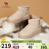 骆驼（CAMEL）雪地靴女时尚美拉德风松糕厚底套筒保暖靴 L24W275654 杏色 38 