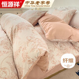 恒源祥印花抽纱条纹四件套AB版1.8米床-春日密语
