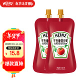 亨氏(Heinz) 番茄酱 袋装番茄沙司 意大利面薯条酱 320g*2袋