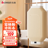 志高【闪烘黑科技】烘干机家用干衣机小型烘干机家用烘衣机便携可折叠干衣神器消毒杀菌智能定时恒温 【 升级涡流下吹风】干衣加强