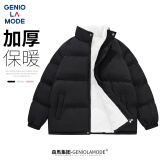 GENIOLAMODE棉服男立领休闲舒适加绒面包服纯色百搭保暖男女同款外套