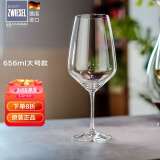 肖特圣维莎（SCHOTT ZWIESEL） 德国进口 无铅水晶红酒杯套装 高脚杯葡萄酒杯套装醒酒器酒杯 波尔多杯(散买无盒) 656ml 1只