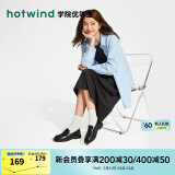 热风（Hotwind）时尚百搭乐福鞋女通勤女鞋学院风小皮鞋复古英伦风女款小皮鞋 01黑色 36 正码