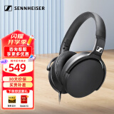 森海塞尔（Sennheiser） HD400S 头戴式耳机高保真音乐HIFI发烧友封闭包耳式游戏耳机折叠便携 HD400S