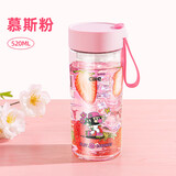 希乐塑料tritan水杯大容量男女学生运动水杯儿童随行杯带茶隔提绳
