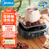 美的（Midea）电陶炉电磁炉【国家补贴】烧水煮茶火锅炉800W家用功率 红外光波加热低辐射 围炉煮茶HW10W1-002S