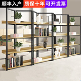 喆威 铁艺办公屏风隔断墙展示架置物架简约工业风陈列架书架花架定制 浅胡桃色长360*宽36*高180