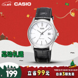 卡西欧（CASIO）手表男士运动考试石英学生日韩腕表圣诞礼物送男生MTP-1183E-7A