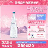 依云（evian）矿泉水 法国进口 750ml*12气泡水箱装饮用水高端矿泉水天然弱碱水