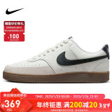 耐克NIKE板鞋男子减震COURT VISION运动鞋FQ8075-133帆白42