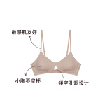 NEIWAI内外橙标经典零敏玲珑女士文胸内衣女无钢圈小胸不空杯天丝胸罩