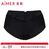 爱慕（Aimer）内裤女士中腰三角内裤女经典KiKi裤轻薄光面内衣马卡龙多色内裤 黑色 1条 L (170)