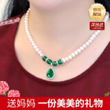 COISE珍珠项链女妈妈锁骨链平安扣吊坠中老年金首饰端午节礼物送婆婆 淡水珍珠项链 送妈妈生日礼物
