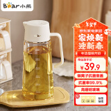 小熊伊万（BEAREWAN）油壶 调料瓶抗菌玻璃油瓶酱油瓶600ml 自动开合不挂油CX-W0058