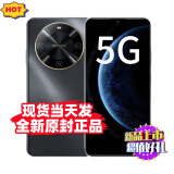 WIKO手机70 Plus 新品5G手机 6100mAh+40W巨鲸续航 抗摔防水耐用 鸿蒙生态手机  mate 曜金黑12+512GB 官方标配(赠2年延保+365天碎屏险)