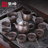 豪峰紫砂功夫茶具套装家用简约中式泡茶壶茶杯海紫砂茶具茶道配件