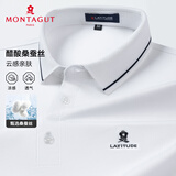 梦特娇（MONTAGUT）夏季男Polo衫短袖含桑蚕丝云感透气中青年休闲T恤 白色 L/50 
