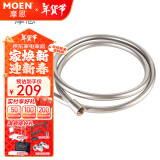 摩恩（MOEN）1.5米软管花洒软管雅黑防指纹原装软管 1.5米软管-防指纹