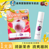 曼秀雷敦 润唇膏滋润保湿清爽什果冰果味唇膏男女学生秋冬防干裂淡化唇纹 百香果真果汁