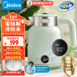 美的（Midea）电水壶烧水壶热水壶恒温开水壶食品级316L不锈钢1.7升大容量双层防烫保温养生53-Q