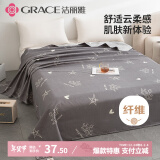 洁丽雅（Grace）床单单件 双人床单 四季亲肤床上用品 皇冠灰色2.3*2.5M