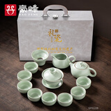 豪峰2025新款汝窑整套功夫茶具套装家用泡茶壶盖碗茶杯送礼父亲节礼物