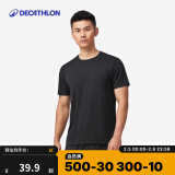 迪卡侬（DECATHLON）短袖速干衣T恤男上衣运动透气半袖宽松训练健身跑步FICM 时尚黑 S (欧码版型，建议拍小一码)