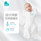 LOVE TO DREAM防惊跳睡袋新生儿婴儿四季通用襁褓式睡袋儿童投降式防踢被 白色（四季通用） L码：13-20斤 (约6-9个月)