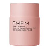 PMPM玫瑰神经酰胺舒缓修护精华霜25g 补水保湿面霜面部护肤品