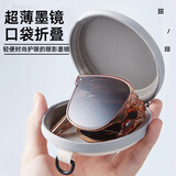 LESCA LUNETIER2026超轻口袋折叠时尚墨镜女高级感防晒防紫外线偏光眼镜男槟椰棕