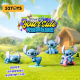 52TOYS史迪奇在身边可爱盲盒潮玩手办摆件整盒4只母亲节送礼