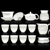 不拙白瓷茶具整套家庭用办公用茶壶茶杯泡茶茶具套装雁归14头功夫茶具