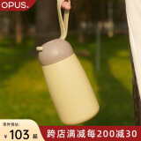 OPUS316不锈钢保温杯便携迷你水杯学生小巧口袋杯高颜值保温水杯礼物