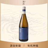 蒲昌酒庄（PUCHANG VINEYARD）新疆葡萄酒柳泽银色高地白葡萄酒 干红葡萄酒中国 聚会送礼750ml 【蒲昌白羽】干白750ml