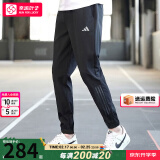 阿迪达斯 （adidas）裤子男裤 2025春季新款运动裤跑步健身梭织透气快干黑色长裤 IM7484/黑色/三条纹 XL 185/90A