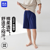 海澜之家睡裤男士五分裤纯棉百棉宽松舒适可外穿沙滩短裤家居裤