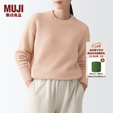 无印良品 MUJI 女式 含牦牛绒骆驼绒圆领毛衣 长袖针织衫秋 冬季 烟熏粉色 XS -S(155/80A)