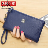 chongsukei小&ck头层牛皮手拿包女包2025新款零钱包长款气质软皮真皮小手包 宝蓝色