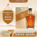 尊尼获加（JOHNNIE WALKER）7-PLUS 尊尼获加黑方/黑牌/绿牌/绿方 XR苏格兰调和型威士忌洋酒 尊尼获加X R 21年750ml