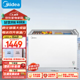 美的（Midea）271升 双温展示柜商用家用囤货冰柜 大容量冷藏冷冻冷柜 可移动双门玻璃卧式保鲜冰箱BCD-271VMQ