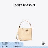 Tory Burch 汤丽柏琦  MCGRAW小号水桶包菜篮子TB 74956 奶酪白 724 OS