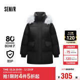 森马（Semir）森马羽绒服女中长款大毛领24冬新款工装风保暖外套109724113016