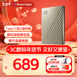 西部数据（WD）2TB 移动硬盘 type-c Ultra系列 2.5英寸 金 机械硬盘 手机笔记本电脑外接 兼容Mac 家庭存储