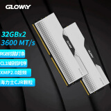 光威（Gloway）64GB(32GBx2)套装 DDR4 3600 台式机内存条 龙武系列 CJR颗粒 