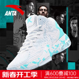 安踏（ANTA）KT3 Team｜篮球鞋男汤普森秋冬季透气防滑减震学生实战运动鞋子 【1代】安踏白/泳池蓝-3 42 (260mm)