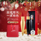 路铂廷（Christian Louboutin）【赵丽颖同款】萝卜丁CL口红001M女王权杖礼盒送女友新年礼物 【天生一对】001+013M