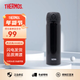 膳魔师（THERMOS）保温杯男女不锈钢水杯子大容量保冷防漏弹盖学生520礼物JNL系列 钢琴黑(502-GBK) 500ml 500ml