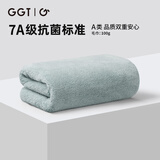 GGT日本毛巾洗脸家用柔软男士洗面巾女吸水洗澡擦手巾儿童手巾  千草