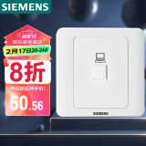 西门子（SIEMENS）插座面板 六类电脑网络面板插座 86型暗装面板 远景雅白色